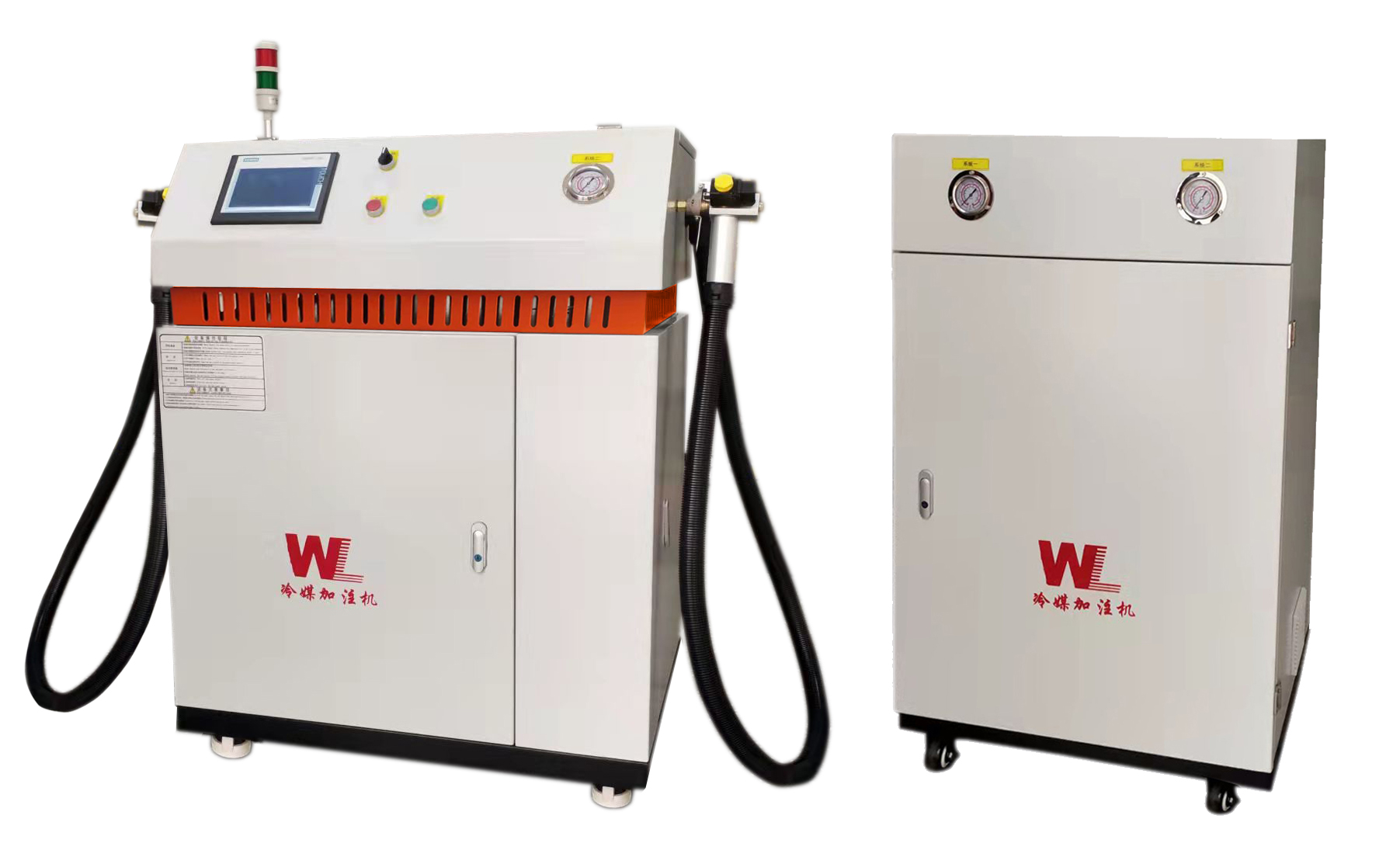 WL-510E雙槍冷媒加注機(jī)